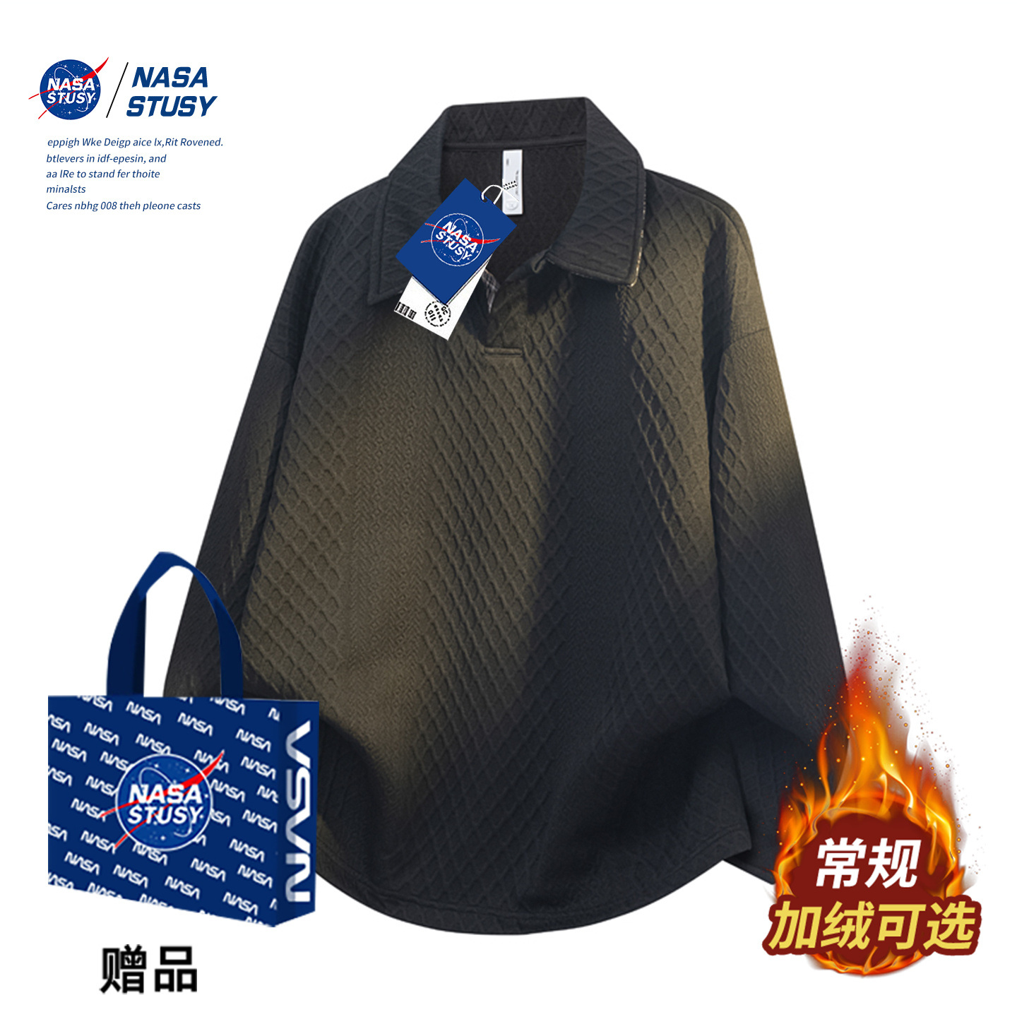 NASA官方进口美式潮牌卫衣