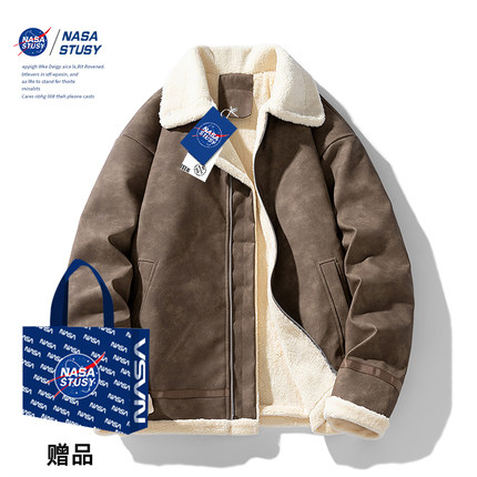 NASA STUSY潮牌美式复古皮衣男冬季加绒加厚外套情侣羊羔绒夹克