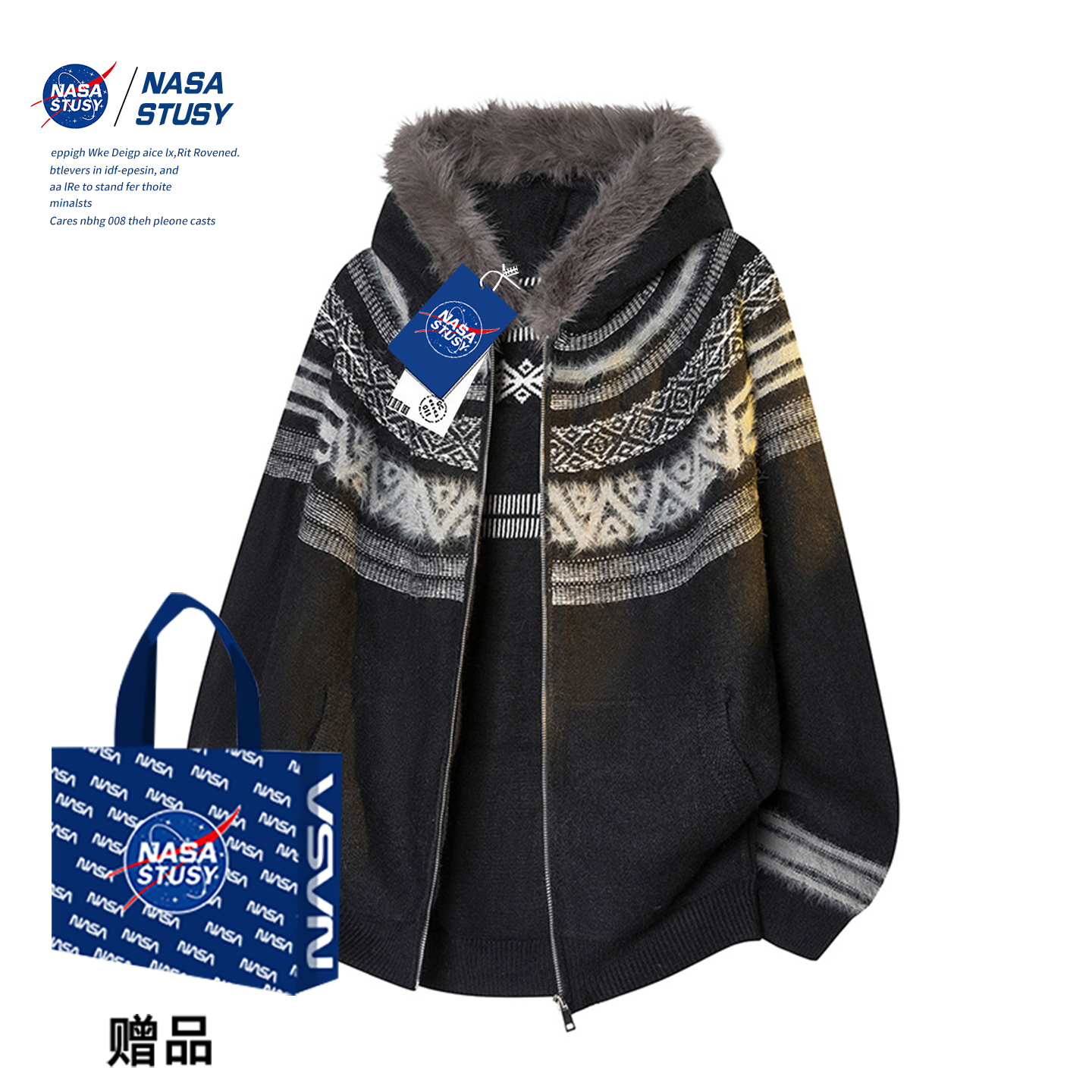 NASA官方进口美式潮牌毛衣