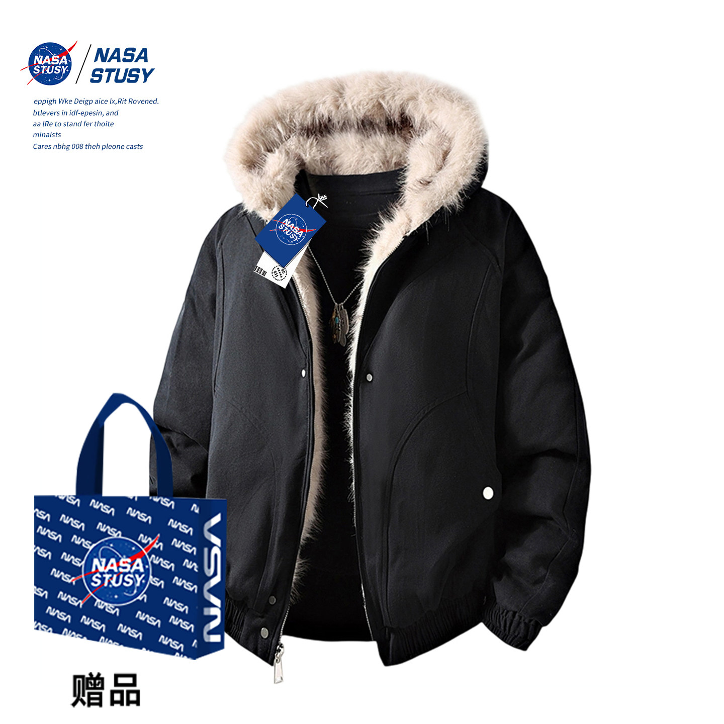 NASA官方进口美式潮牌棉衣外套