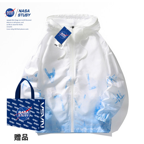 NASA官方进口美式潮牌防晒衣