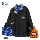 STUSY美式 情侣潮牌衬衫 高街2025新款 男款 领假两件卫衣 秋冬装 NASA