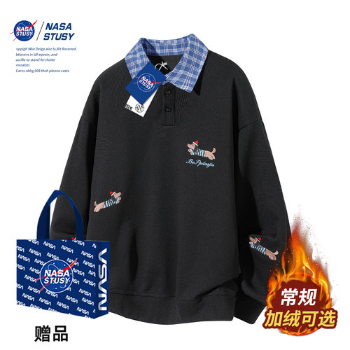 NASA官方进口美式潮牌假两件卫衣