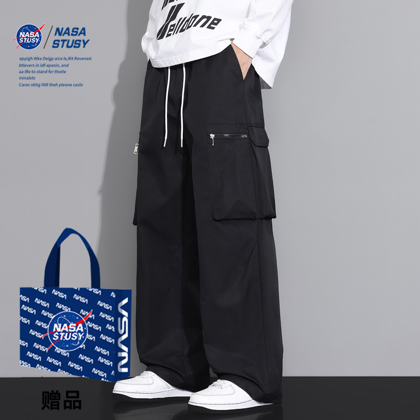 NASA官方进口美式潮牌休闲长裤