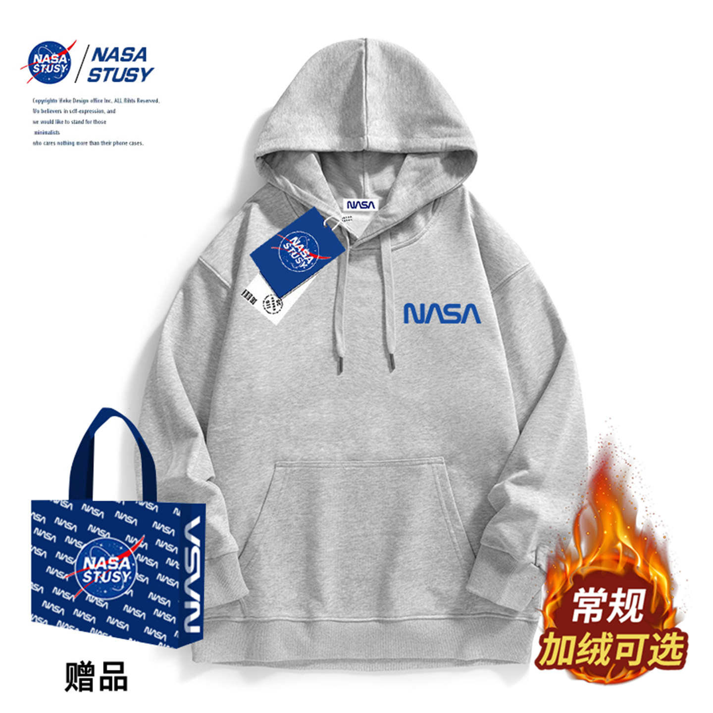 NASA官方进口美式潮牌卫衣