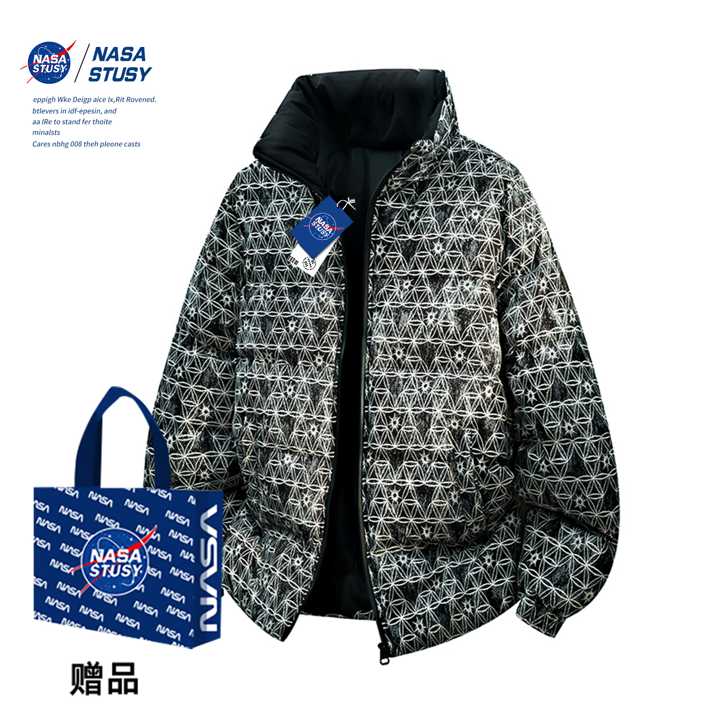 NASA官方进口美式潮牌棉衣外套