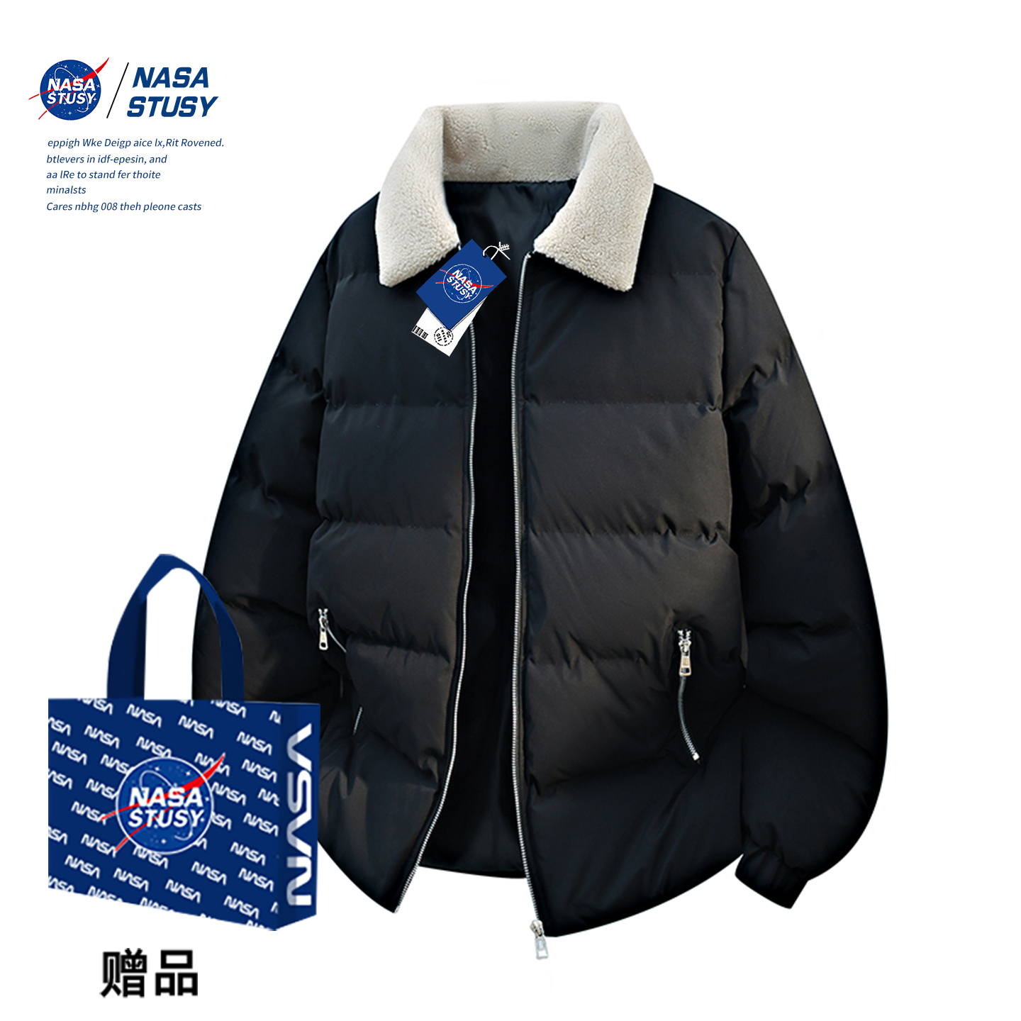NASA官方进口美式潮牌棉衣外套