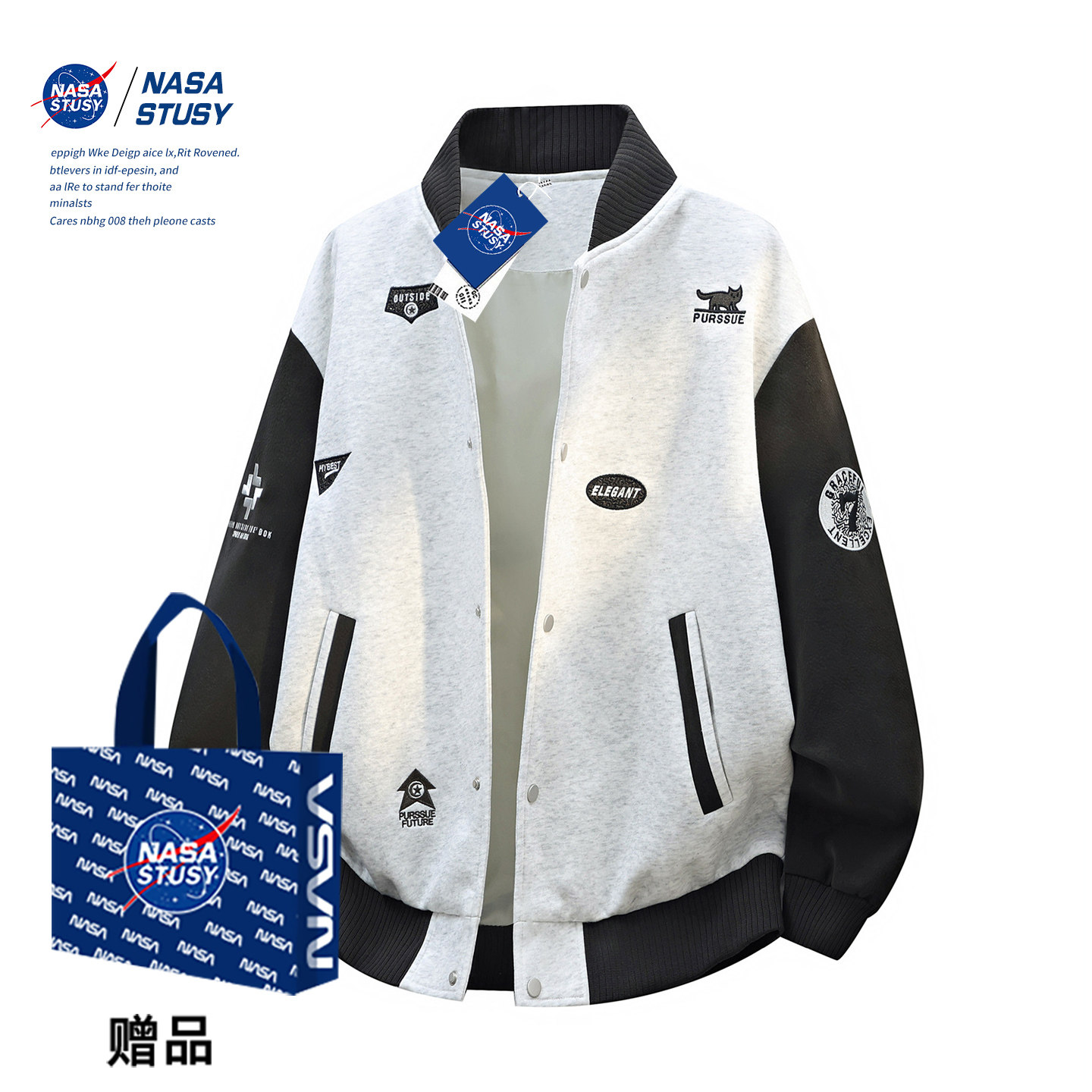 NASA STUSY美式复古2026春秋装新款男飞行员夹克高级感棒球服外套
