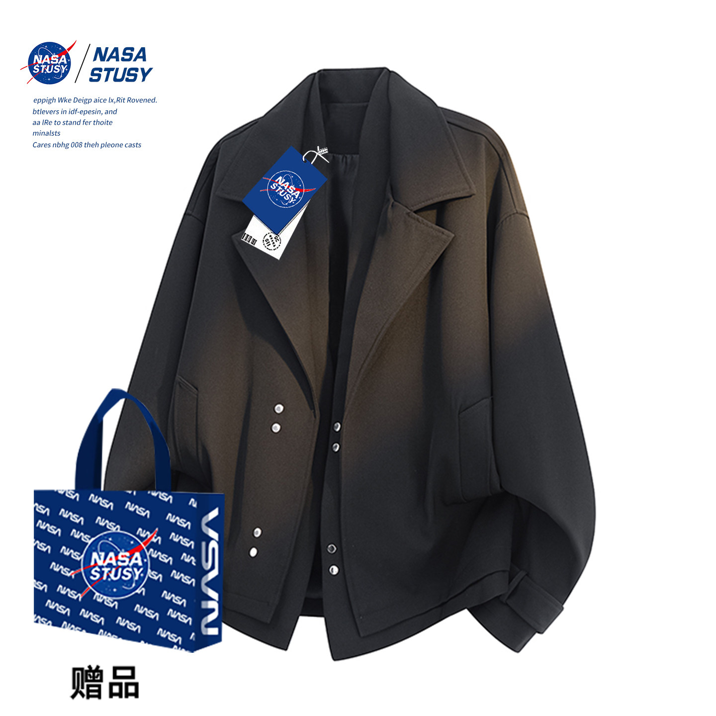 NASA STUSY美式复古2026新款春季男款休闲西服假两件潮牌夹克外套