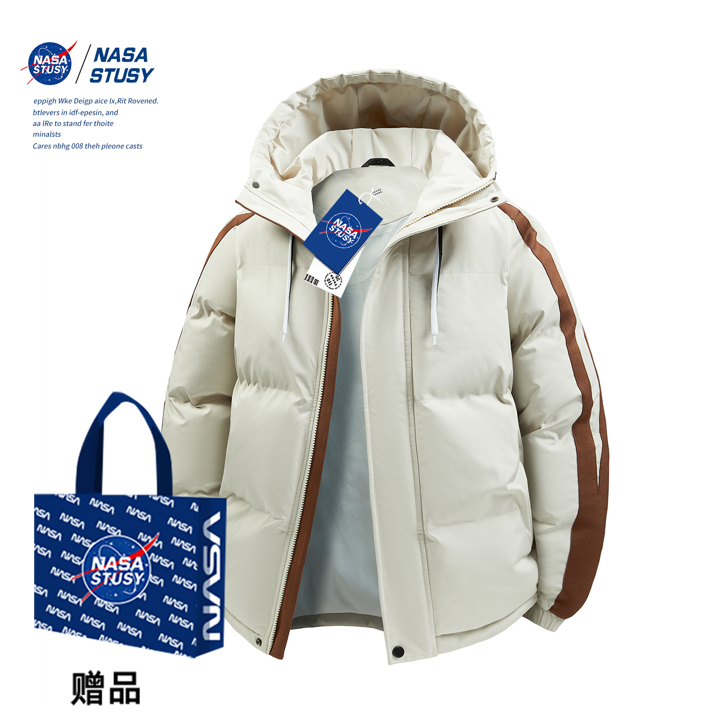 NASA官方进口美式潮牌棉衣外套