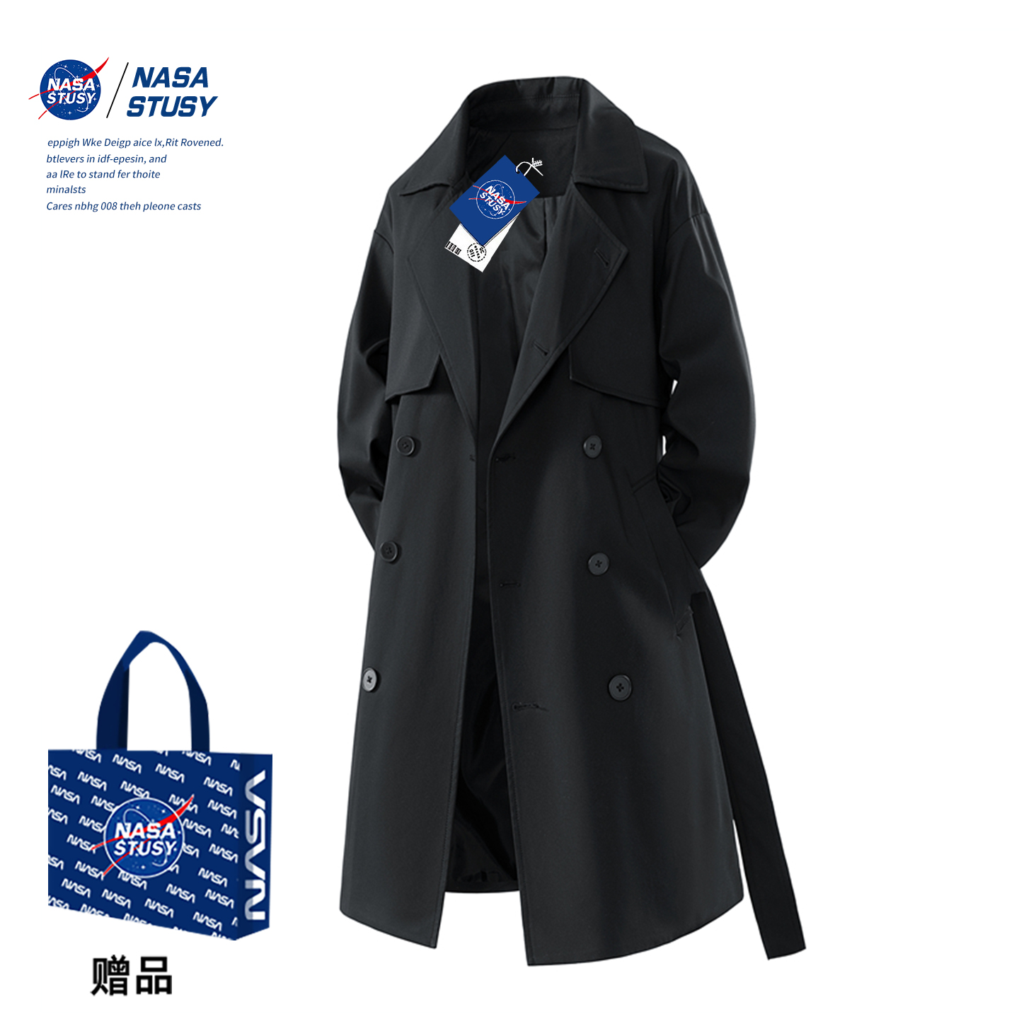 NASA官方进口美式潮牌风衣