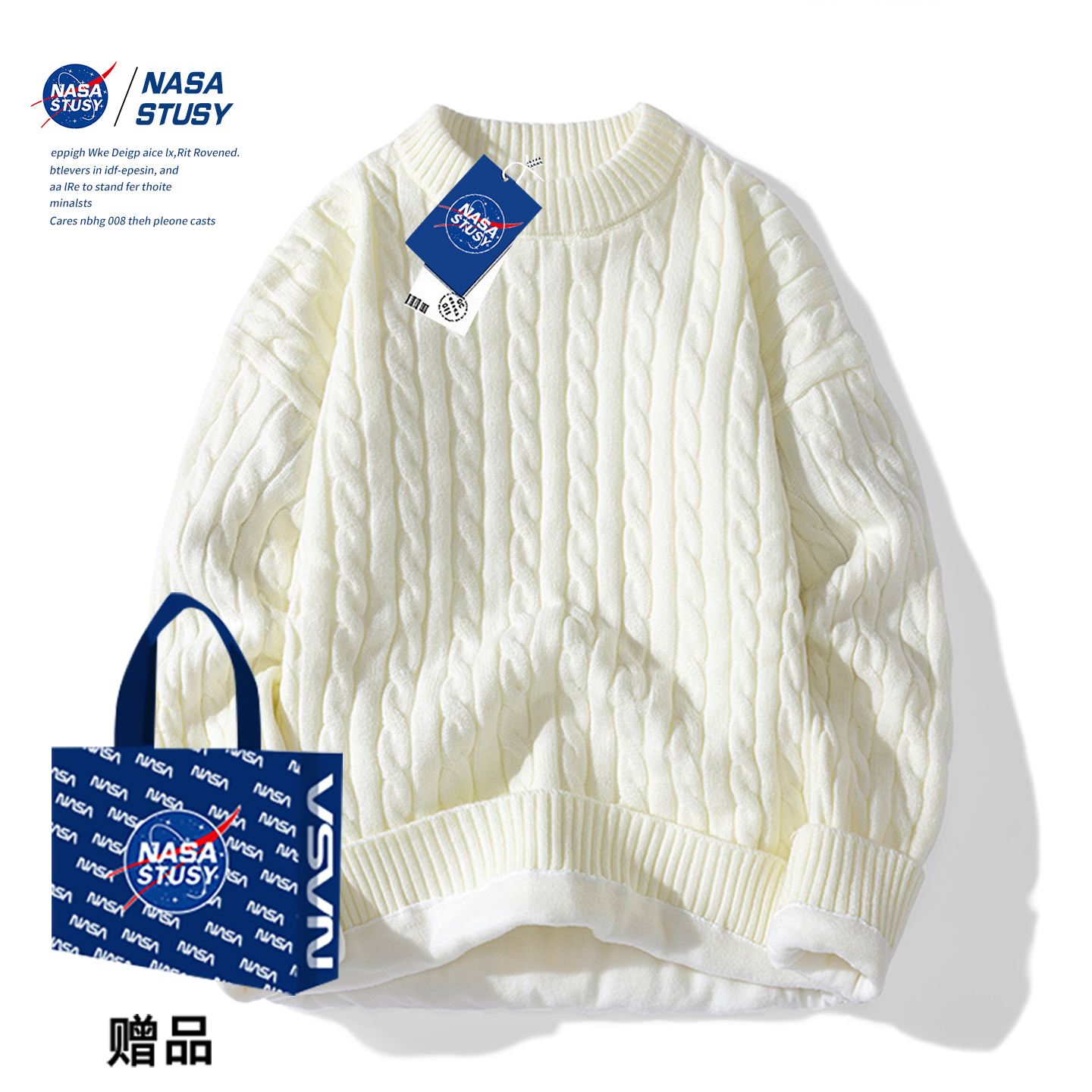 NASA官方进口美式潮牌毛衣