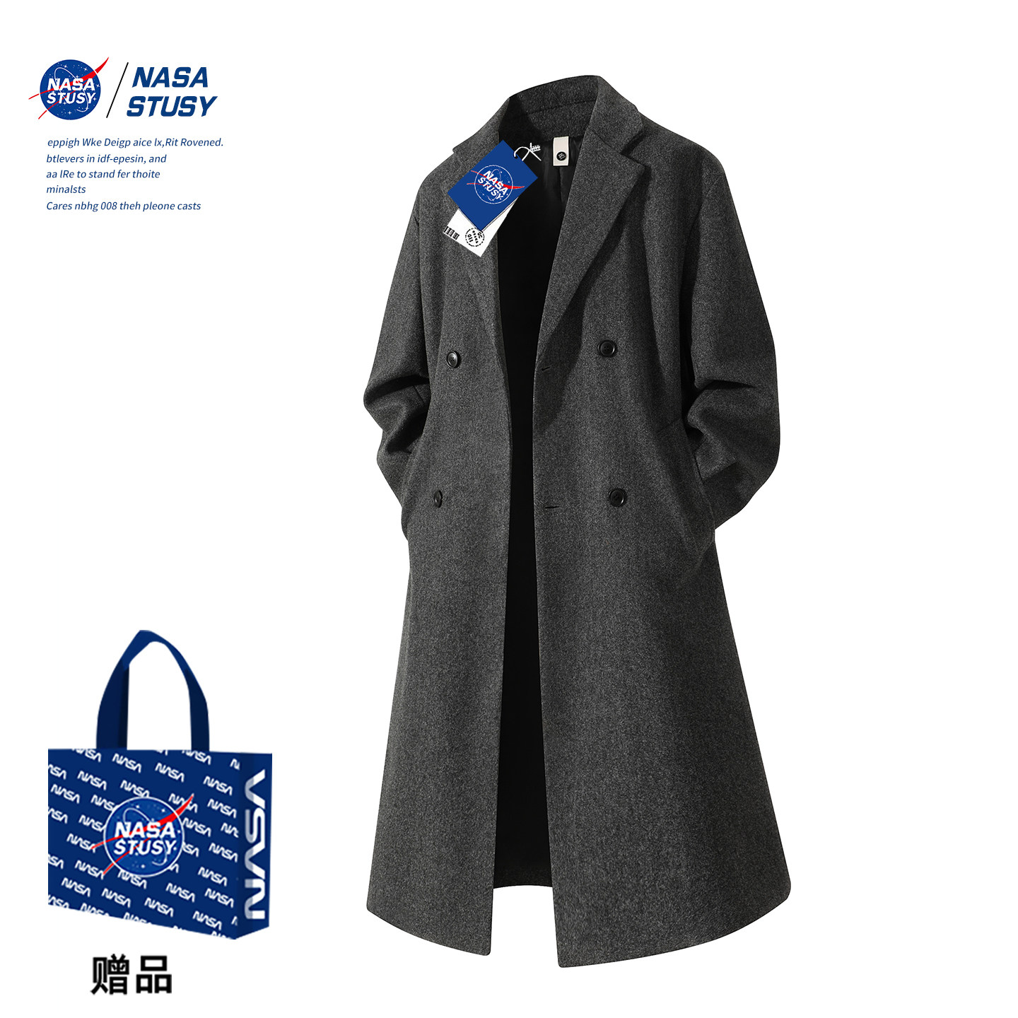 NASA STUSY美式2026秋冬新款男士中长款风衣外套潮牌过膝毛呢大衣,男装,风衣,淘宝优惠券,粉丝福利购,淘宝优惠卷