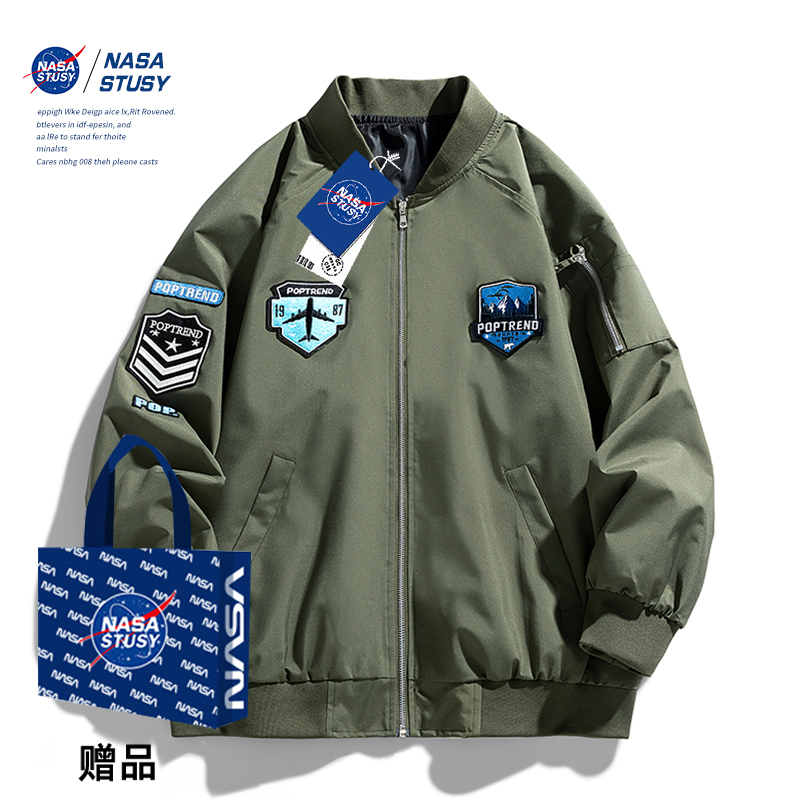NASA官方进口美式棒球服夹克外套