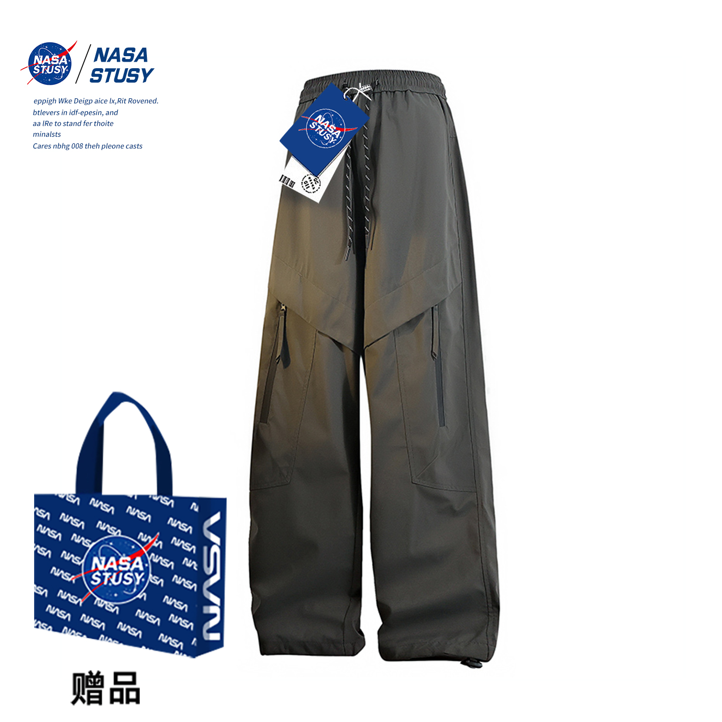 NASA官方进口美式潮牌休闲长裤