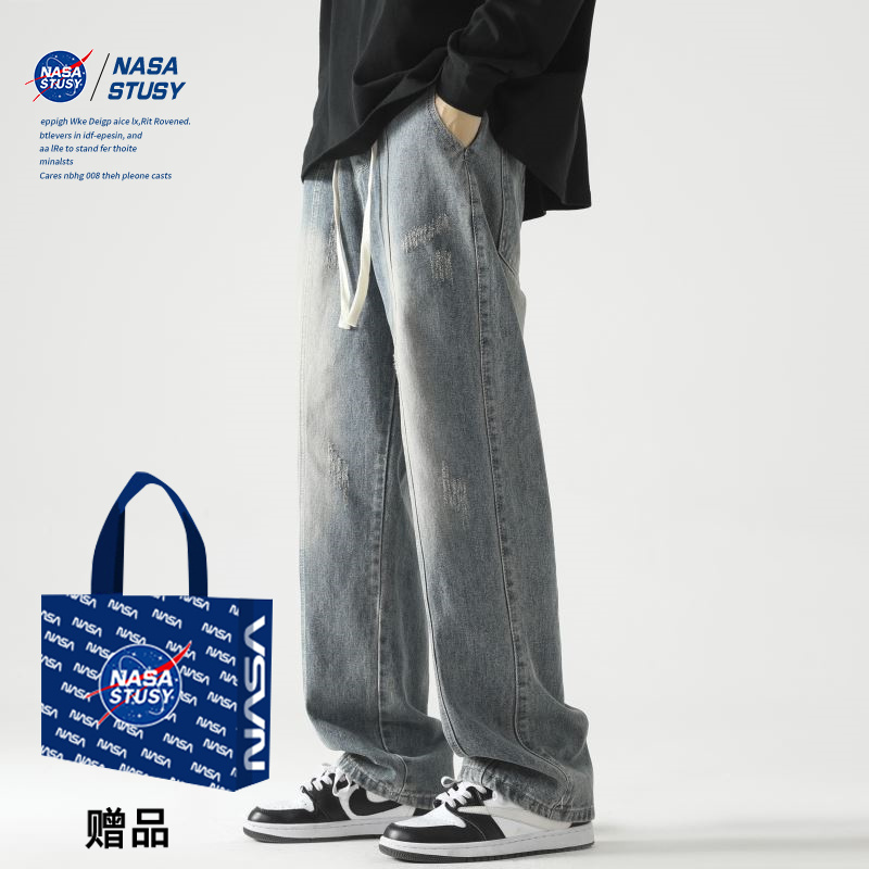 NASA官方进口美式潮牌牛仔长裤