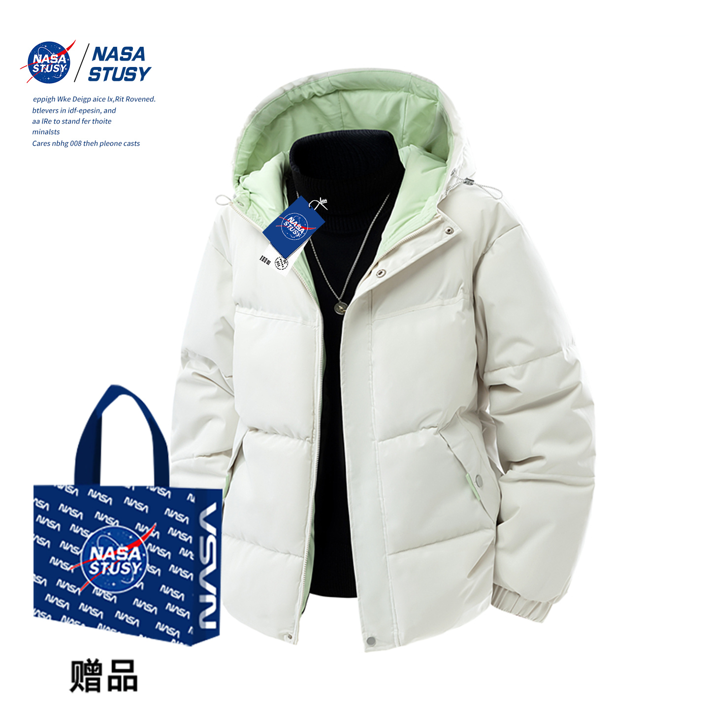 NASA官方进口美式潮牌棉衣外套