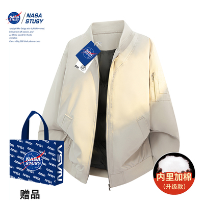 NASA官方进口美式夹克棉衣外套