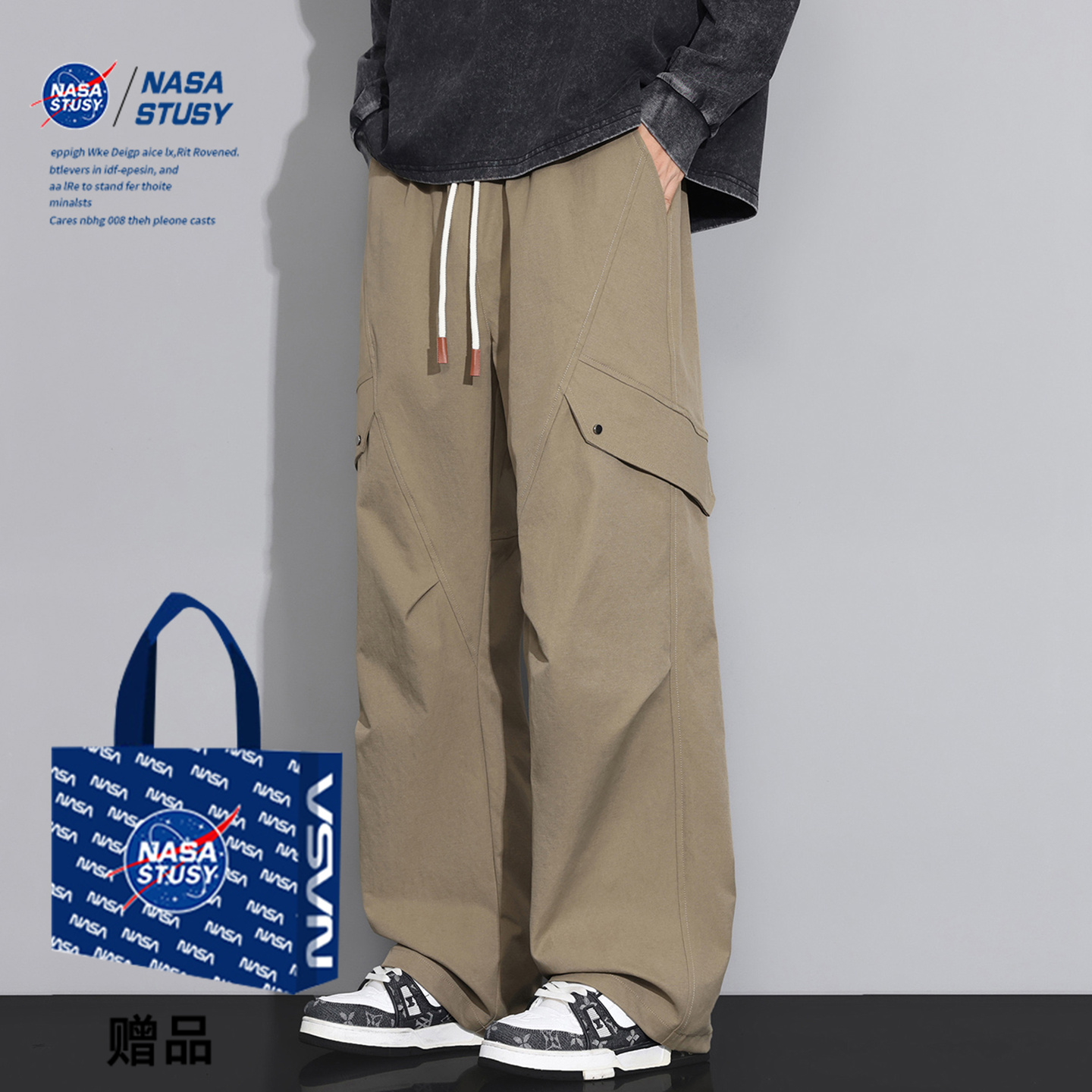 NASA官方进口美式潮牌休闲长裤