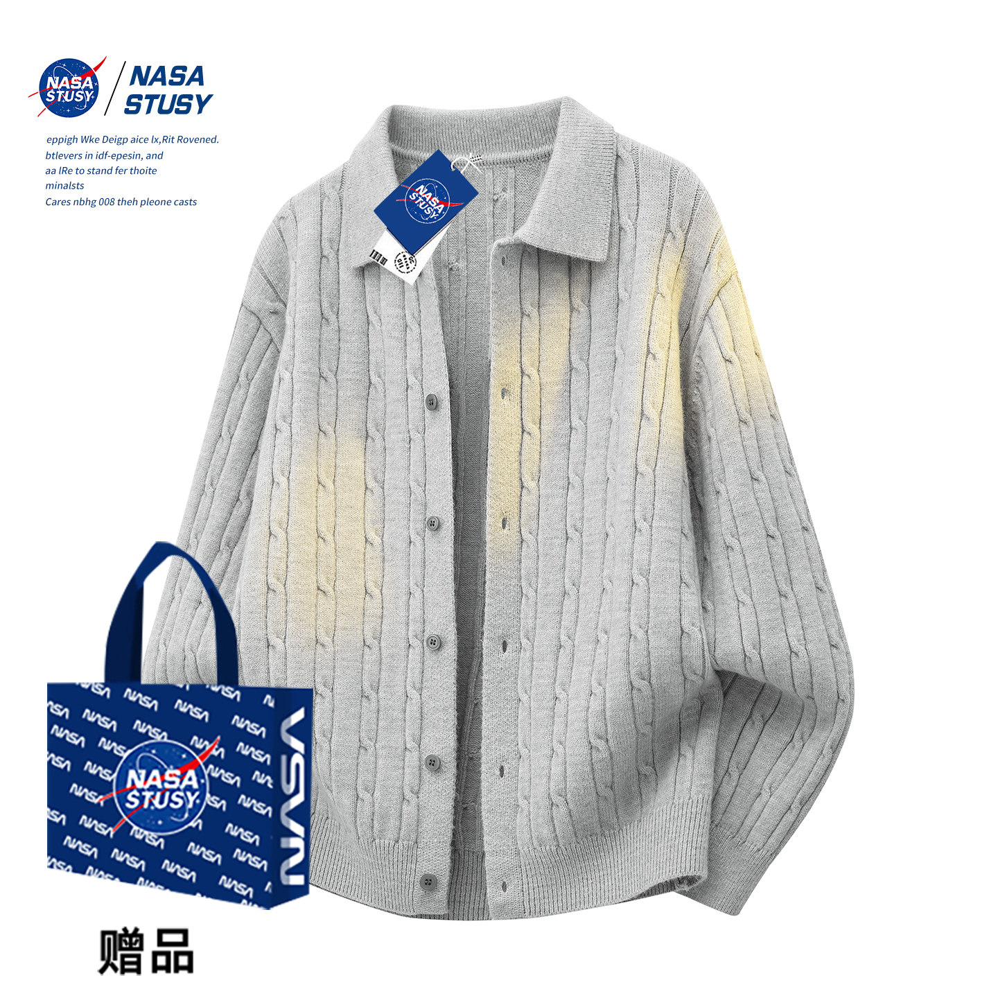 NASA STUSY美式高街2026新款秋冬装男款针织衫情侣POLO开衫毛衣