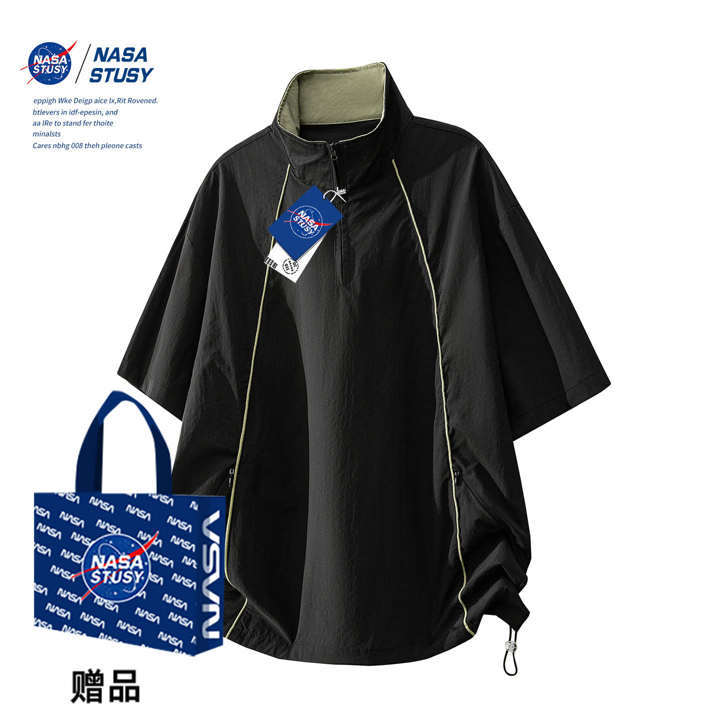 NASA官方进口美式潮牌短袖T恤图片