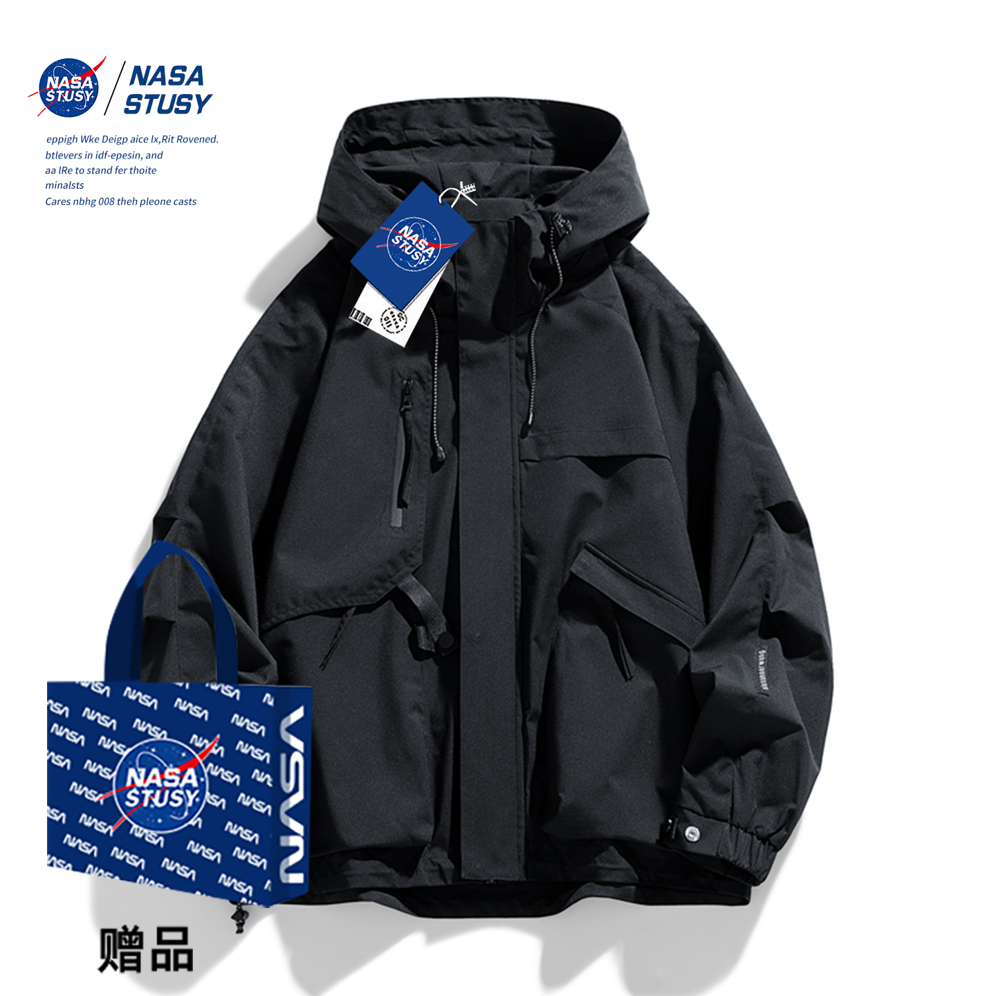 NASA官方进口美式潮牌夹克外套