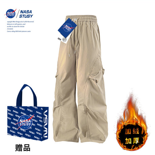 NASA官方进口美式潮牌休闲长裤