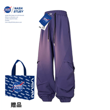 NASA STUSY美式户外2025新款春夏装男款休闲长裤子伞兵薄款冲锋裤