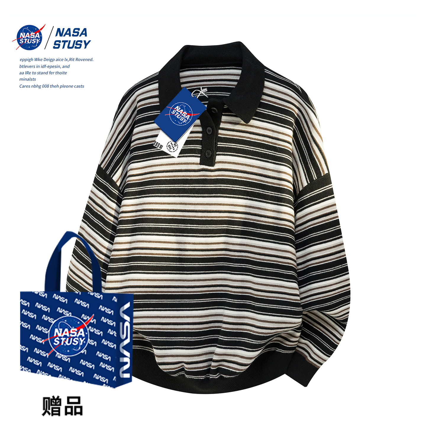 NASA官方进口美式潮牌毛衣