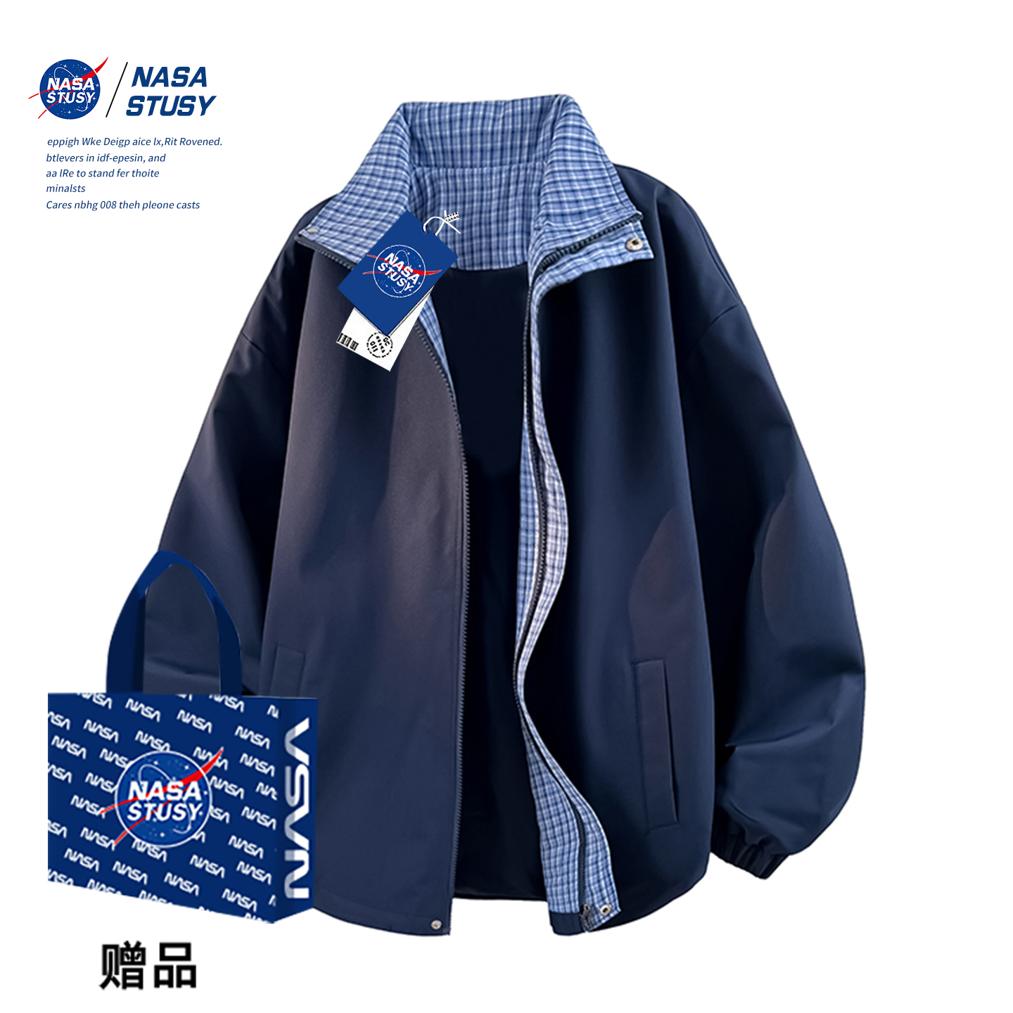 NASA官方进口美式潮牌夹克外套