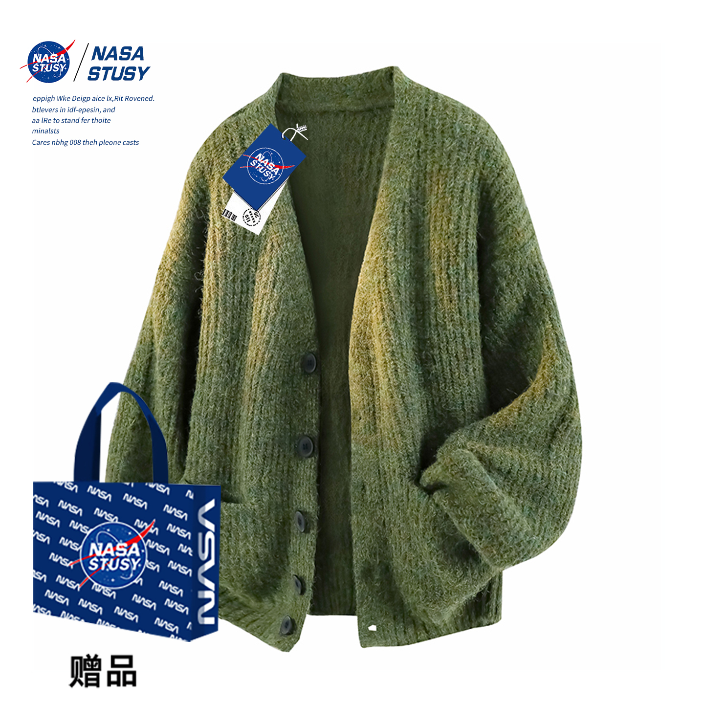 NASA官方进口美式潮牌毛衣