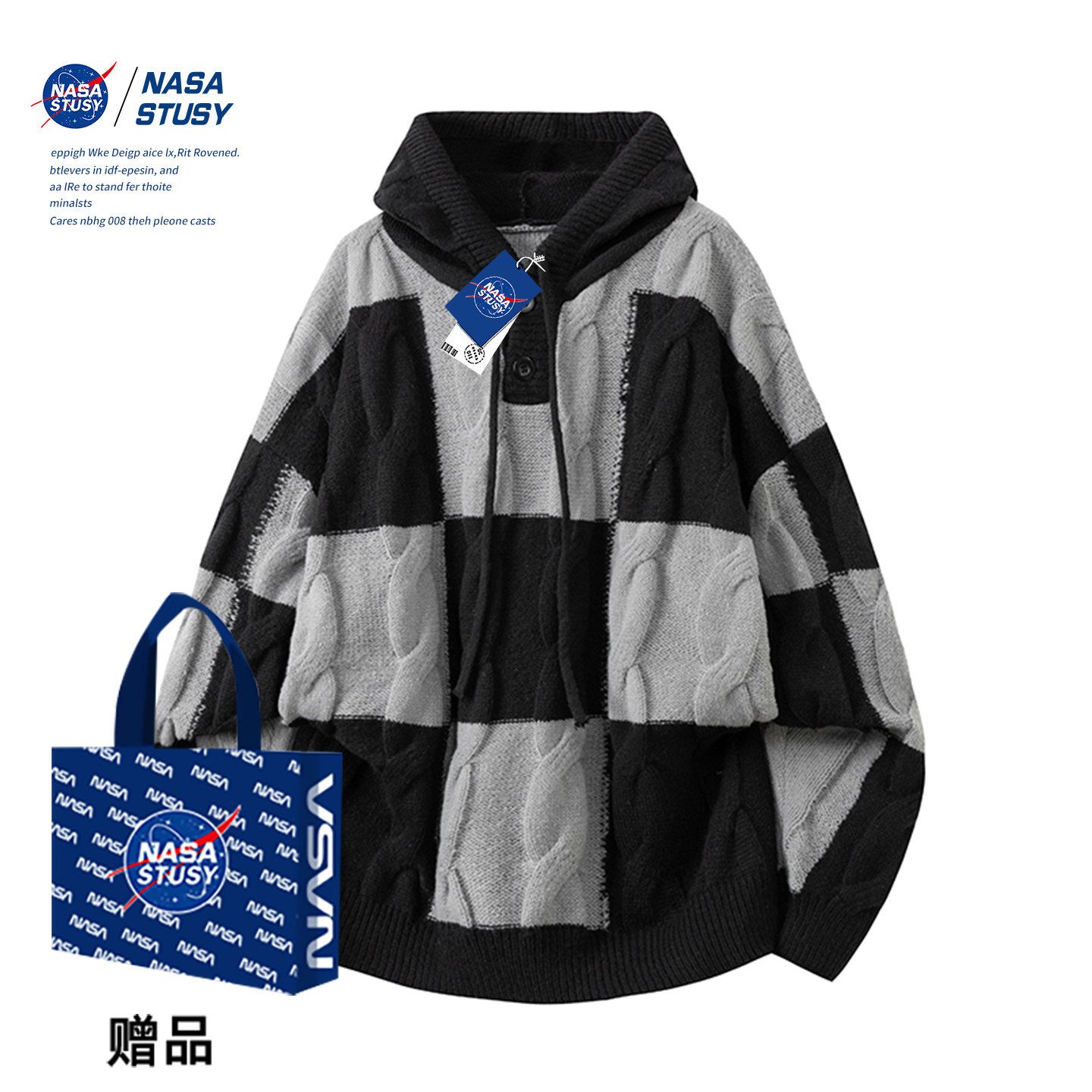 NASA STUSY美式2025新款秋冬装男款针织衫情侣潮牌连帽套头毛衣,男装,针织衫/毛衣,淘宝优惠券,粉丝福利购,淘宝优惠卷