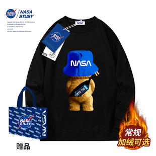 男款 NASA 秋冬装 高街2025新款 宽松情侣潮牌圆领加绒卫衣 STUSY美式