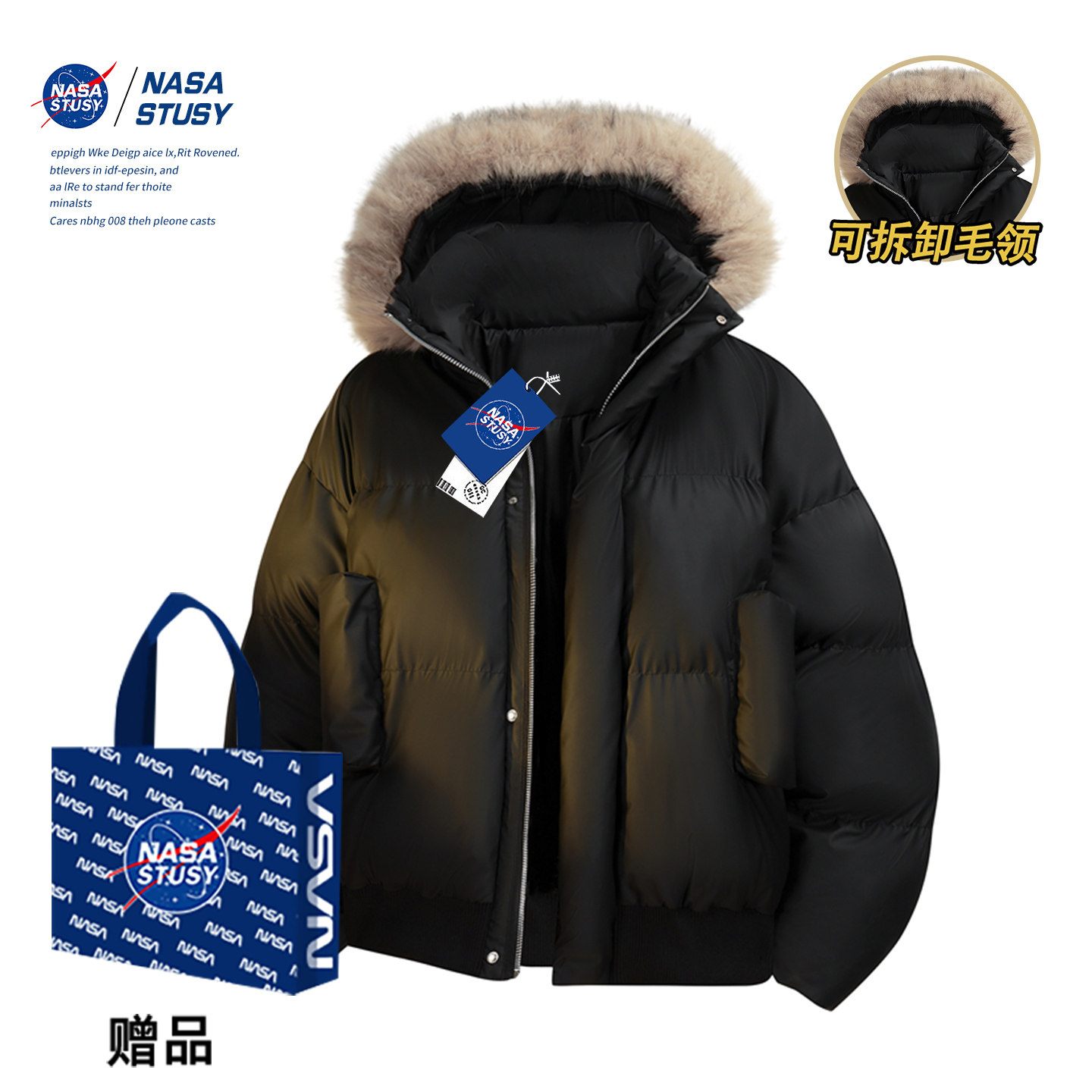 NASA官方进口美式潮牌棉衣外套