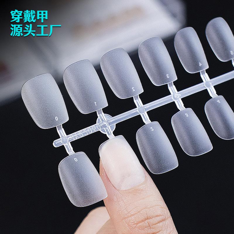 diy尚美穿戴延长无痕水滴甲片