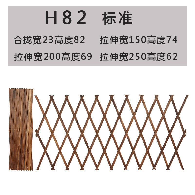 防腐木围栏栅栏户外花园篱笆爬藤架网格庭院阳台墙面装饰围墙栅栏