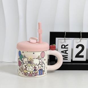可爱兔子杯子带盖创意马克杯女生水杯家用办公室咖啡杯