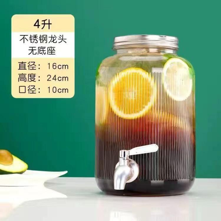 玻璃冰箱水壶可乐果汁酒瓶泡酒瓶