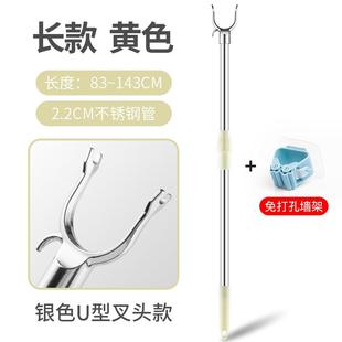 衣架杆子凉取挑衣叉挂阳台 撑衣杆家用伸缩晾衣杆一根叉丫晒衣服