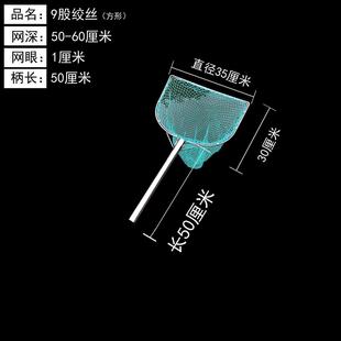 抓鸡专用网抓野外鸡网野套捕鸡网神器野外捕鸡套家用网兜套网鸽子
