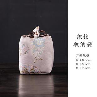 品茗杯收纳袋主人杯个人杯袋茶杯套茶壶茶具大单杯便携收纳包加厚