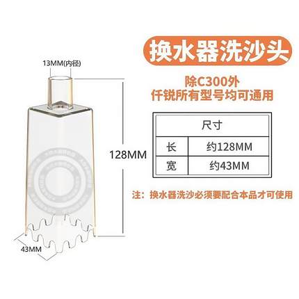 鱼缸换水器清洗吸便换水器手动抽水洗沙吸水管小型虹吸管吸粪便