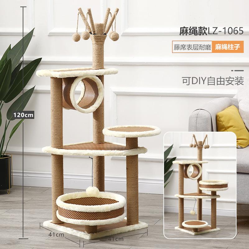猫爬架猫抓板猫窝一体太空舱猫咪抓柱猫树猫架子小型剑麻玩具家用