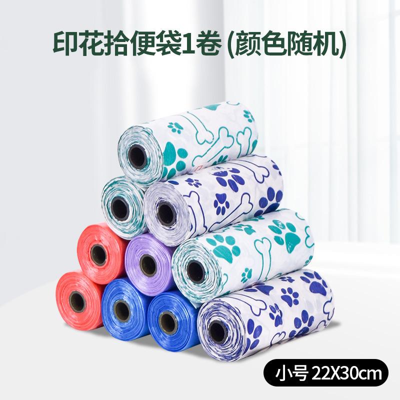宠物猫爪套猫洗澡神器防抓咬猫咪手脚套洗猫袋喂药剪指甲防咬挠伤