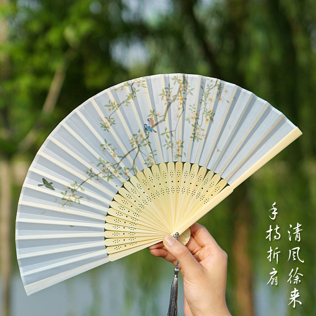 扇子女士折扇女式中国风古风古典夏季随身折叠旗袍汉服舞蹈小竹扇