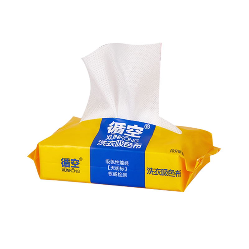 50循空防串染色洗衣片吸色