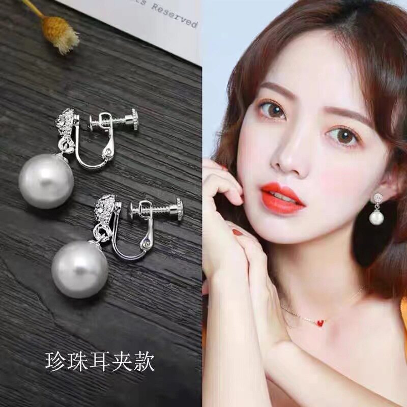 无耳洞耳骨夹显脸小女气质高级感简约无痛螺旋耳坠耳钉仿珍珠耳环