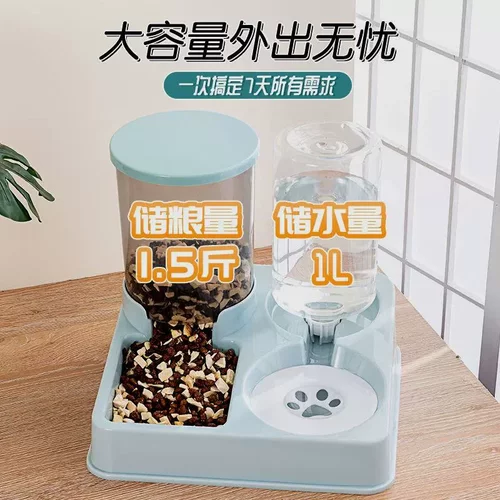 鸡自动喂食器二合一鸽子食槽小芦丁鸡鸭子饮水器鹦鹉食盒下料神