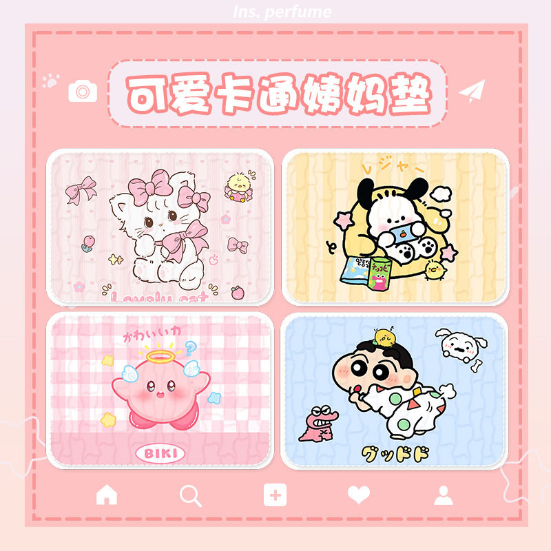 月经垫生理期大姨妈垫防漏可洗经期小床垫纯棉隔尿垫例假垫夏宿舍