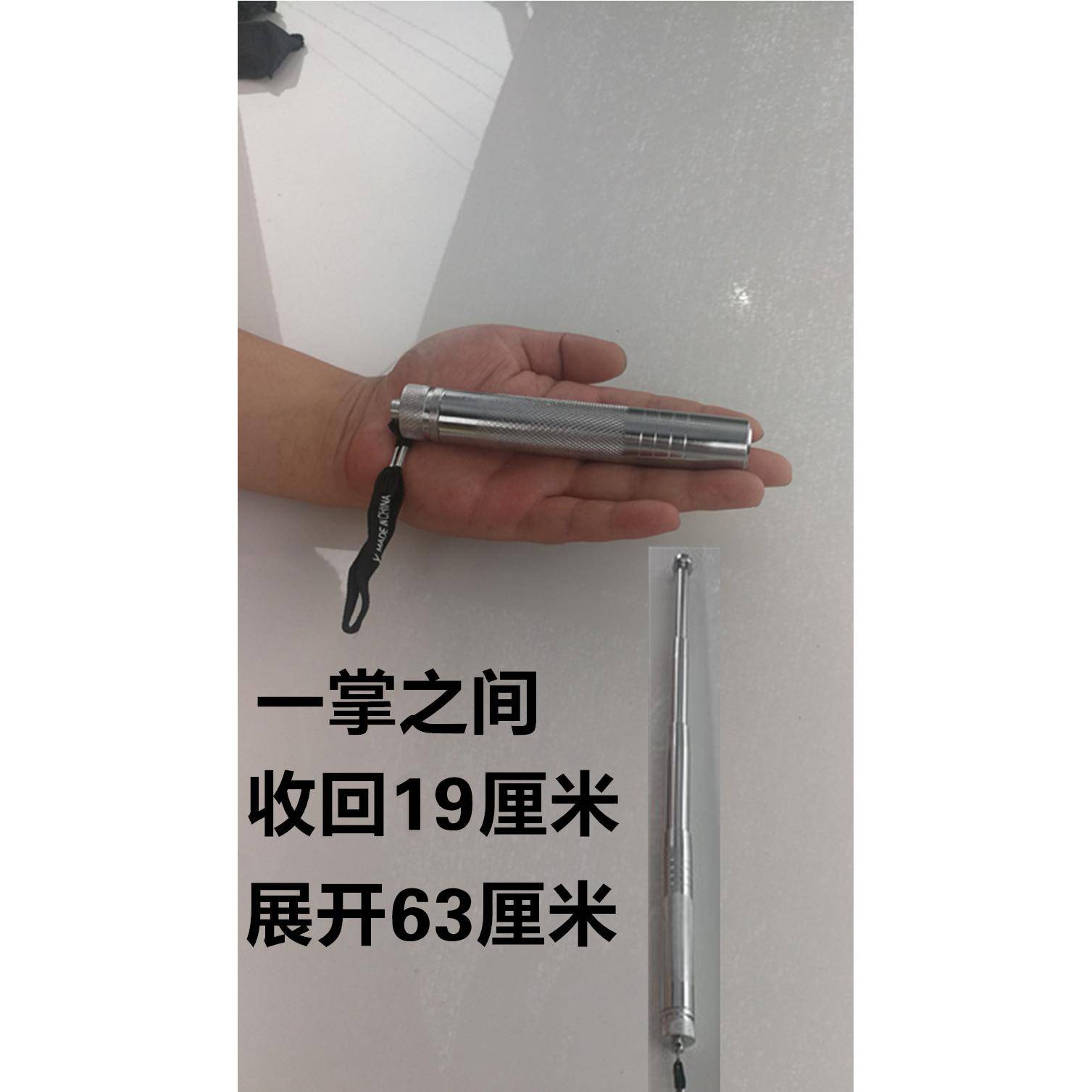 狗打棒随身防身铁棍伸缩金箍棒甩棒式狗打棍小型武器防狗
